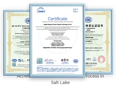 ソルトレイクにおけるリチウム抽出プロセスの技術サービス